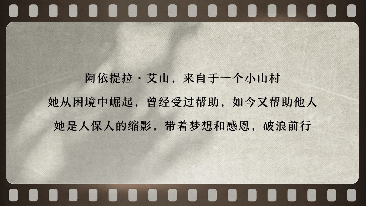 少儿读物行业产业链结构及供需分析_人保伴您前行,人保车险