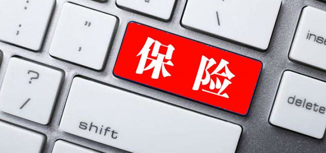 为偿付能力“解渴”！保险公司年内发债近千亿