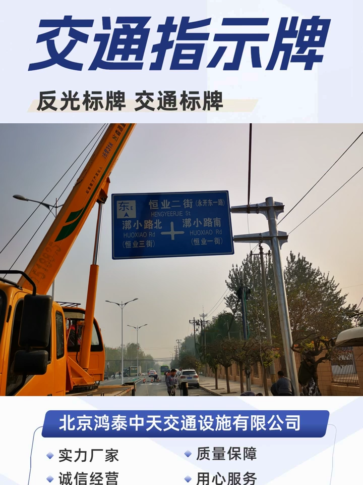 人保财险 ,拥有“如意行”驾乘险，出行更顺畅！_会展行业市场运营格局与投资盈利预测研究 经济增长的助推器面临的挑战与机遇