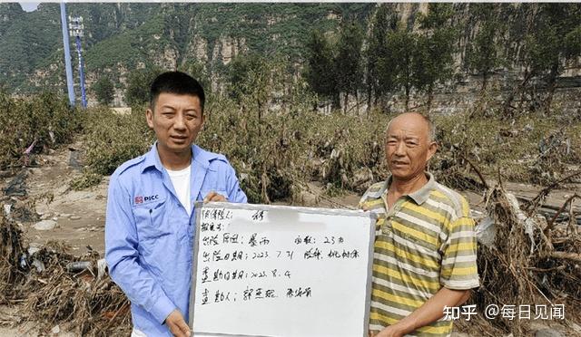 保险有温度,人保财险政银保 _2025城市环保行业发展现状及市场规模、未来前景分析