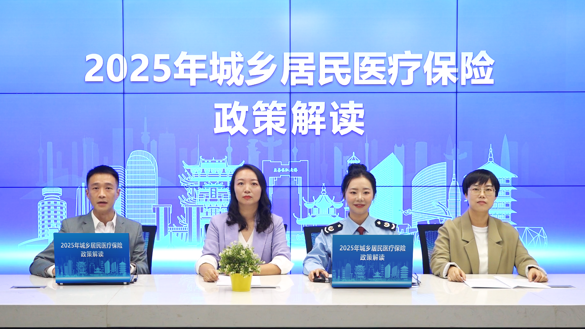 人保车险,拥有“如意行”驾乘险，出行更顺畅！_2025智慧消防行业市场分析及竟在格局、发展前景预测