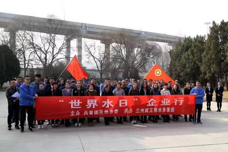 甘肃省城乡发展集团原副总经理田志辉被开除党籍