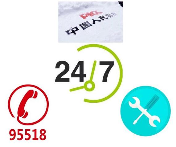 2025年鲜奶产业现状与未来发展趋势分析_人保伴您前行,人保护你周全