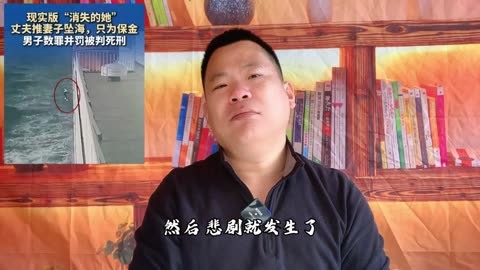 保险巨头CEO被高材生当街枪杀，官帖下竟有3.5万份“哈哈”表情！美国民众为何欢呼？其拒赔率达32%，是同行2倍