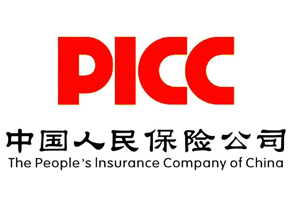 人保财险 ,人保有温度_2025皮带行业发展现状及市场规模、竞争格局分析