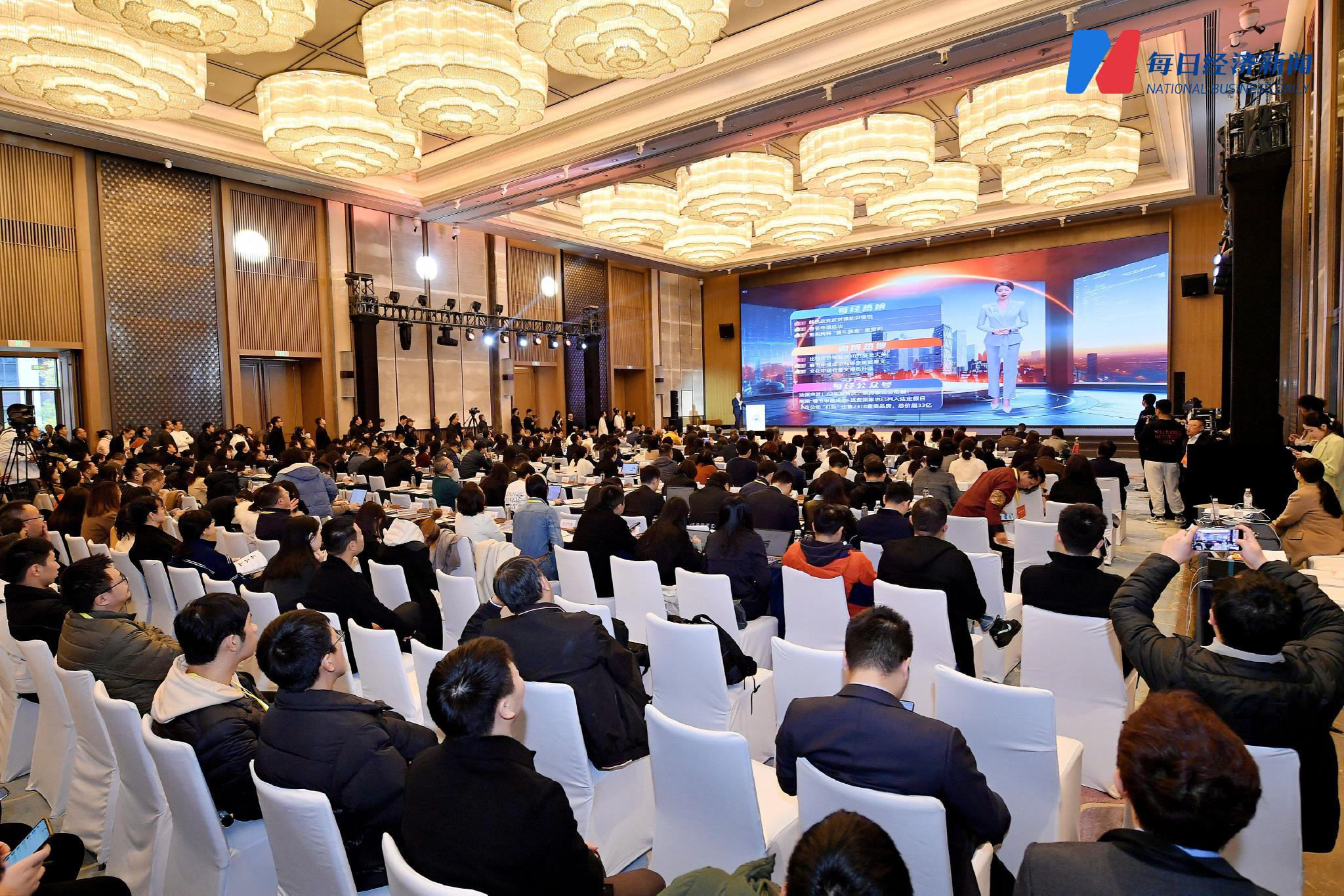 加快智媒融合步伐 每经智能媒资库获评“2024中国经济媒体应用创新典型案例”