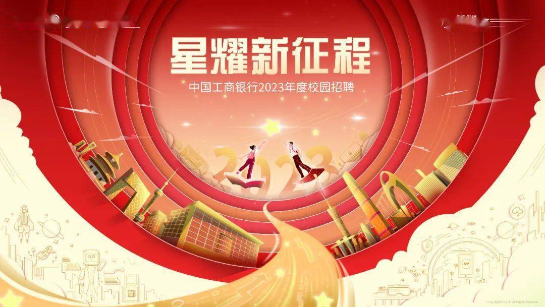 人保伴您前行,人保有温度_演艺产业市场发展运行形势与投资前景分析产业链分析