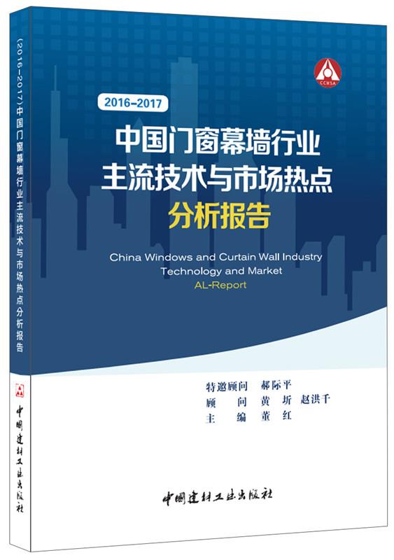 图书批发行业竞争态势与深度研究咨询预测行业市场竞争格局分析_人保车险   品牌优势——快速了解燃油汽车车险,人保有温度