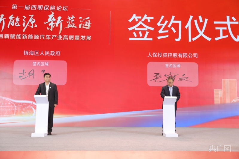 人保有温度,人保护你周全_2025钓具行业发展现状及市场规模、竞争格局分析