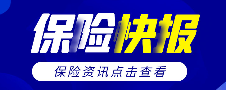 人保有温度,人保护你周全_2025钓具行业发展现状及市场规模、竞争格局分析