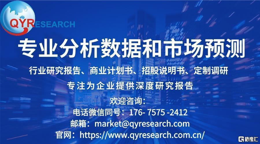 复合材料行业发展全面分析及投资前景预测研究行业应用领域与市场需求_保险有温度,人保车险