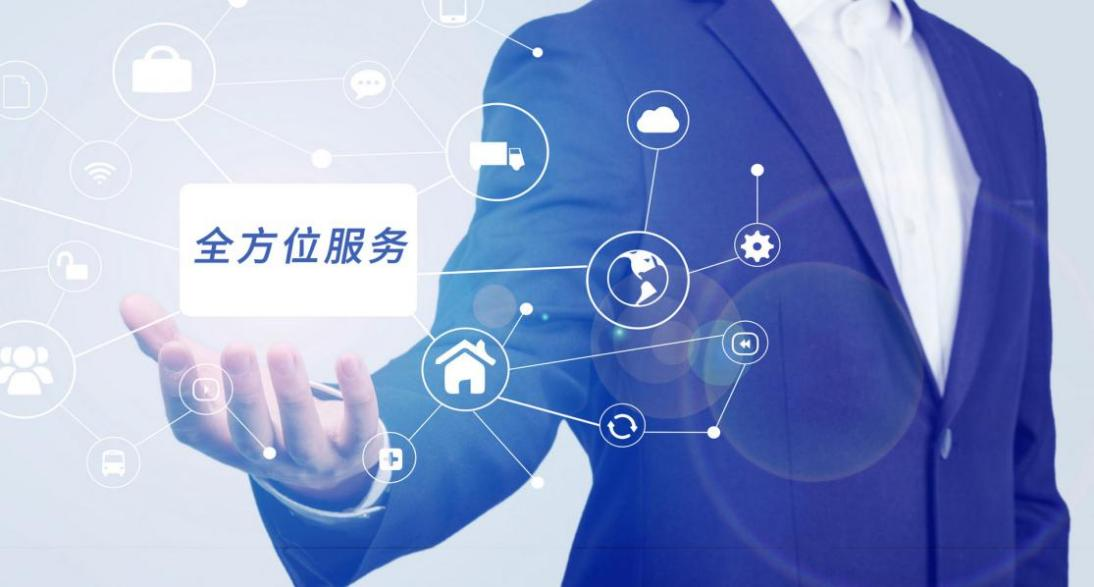 2025年全球与中国建筑PVB薄膜行业现状深度分析与发展前景预测_人保服务,人保伴您前行