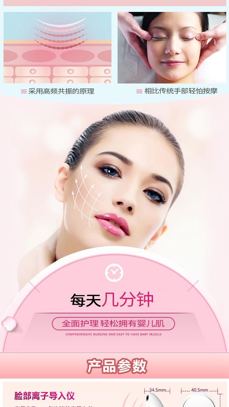 2025年美容祛斑仪行业前景展望及未来趋势预测_人保伴您前行,人保服务