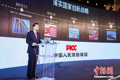 滑冰行业市场发展现状及企业竞争格局、投资前景分析2025_人保服务 ,人保车险   品牌优势——快速了解燃油汽车车险