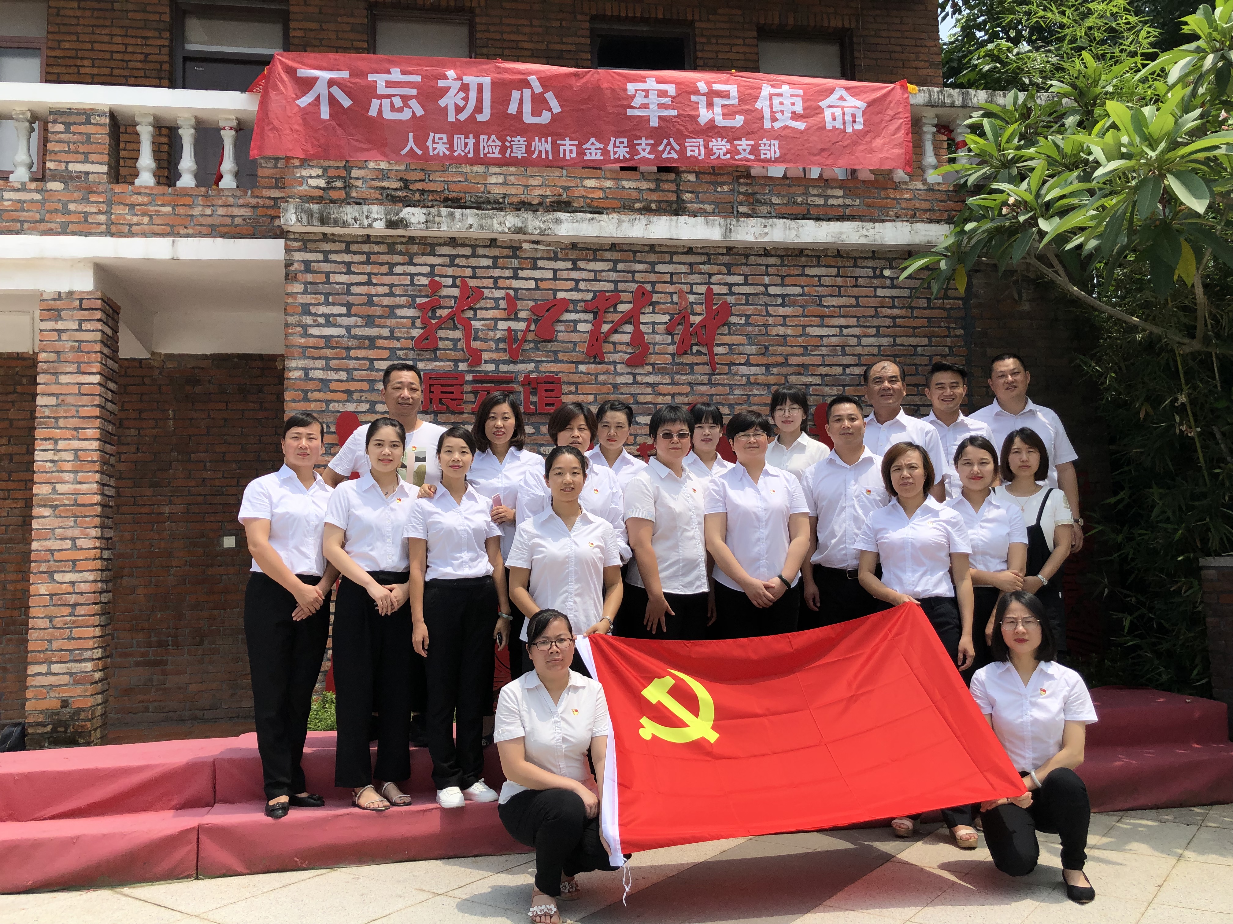 人保伴您前行,人保财险政银保 _2025年小型模块化反应堆行业产业链结构及前景预测
