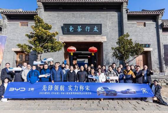 人保服务 ,拥有“如意行”驾乘险，出行更顺畅！_2025年卫星通信行业现状与发展趋势分析