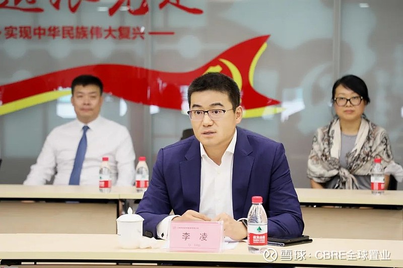 人保伴您前行,人保财险 _合成香料行业发展趋势及产业链结构