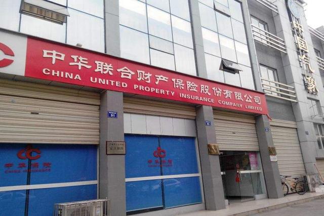 2025年番茄酱行业供需分析及投资风险_保险有温度,人保服务 