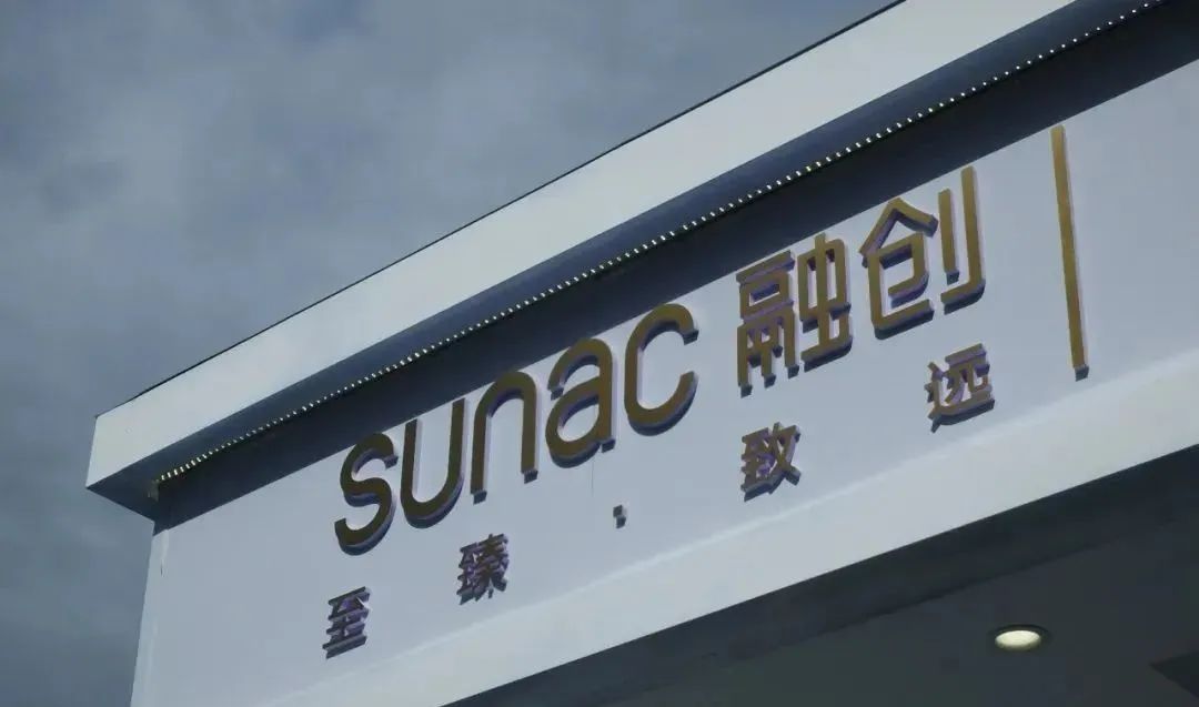 债市早参1月22日| 央行时隔四个月重启14天逆回购；融创154亿元境内债重组成功，预计削债比例超50%