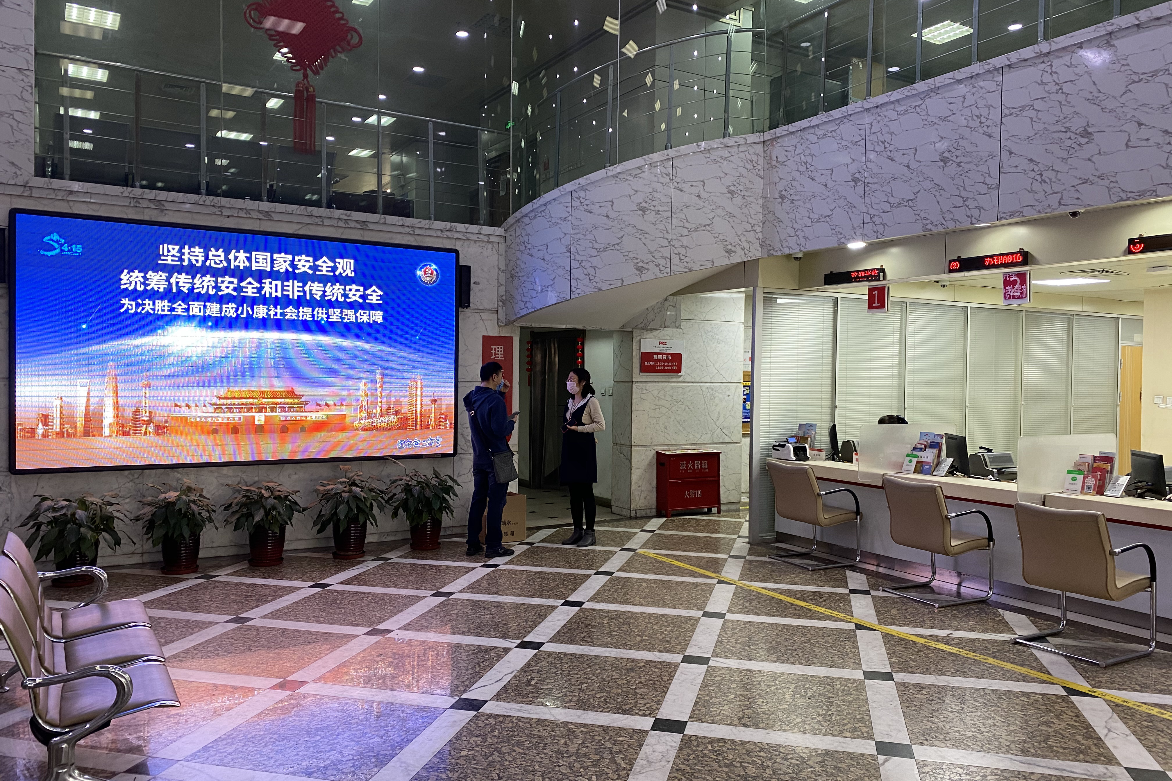 姜黄行业市场调查分析与发展趋势预测研究 行业市场驱动因素_人保服务,人保有温度