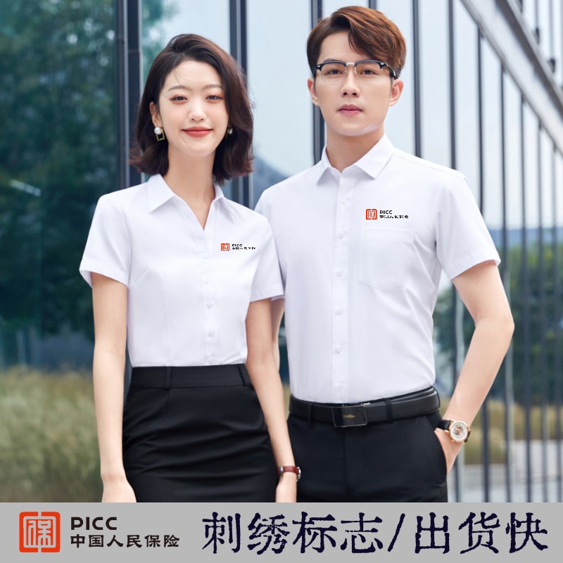 工装行业供需分析及前景预测_人保伴您前行,人保车险