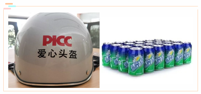 2025年新风系统行业现状与发展趋势分析_人保车险,人保服务