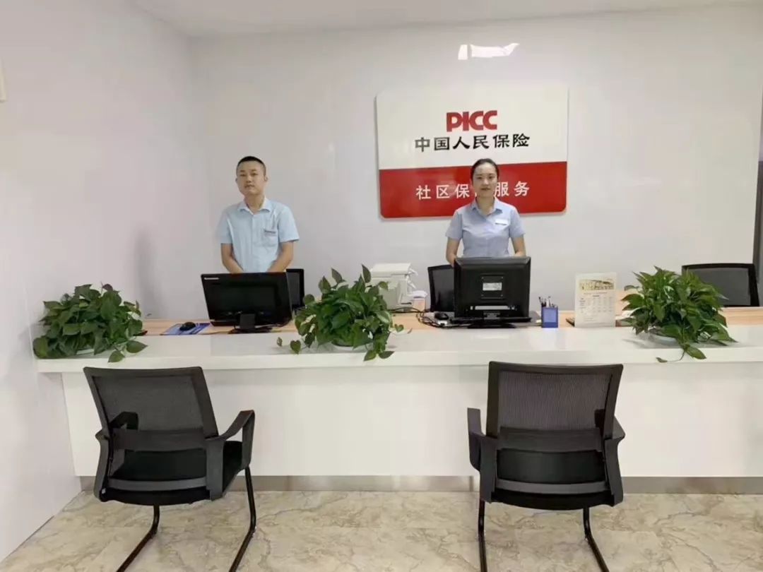 2025年新风系统行业现状与发展趋势分析_人保车险,人保服务