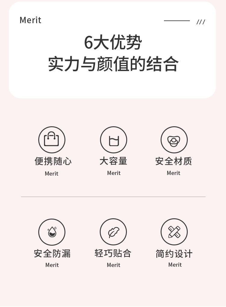 2025年婴儿辅食行业现状与发展趋势分析_人保车险   品牌优势——快速了解燃油汽车车险,人保伴您前行