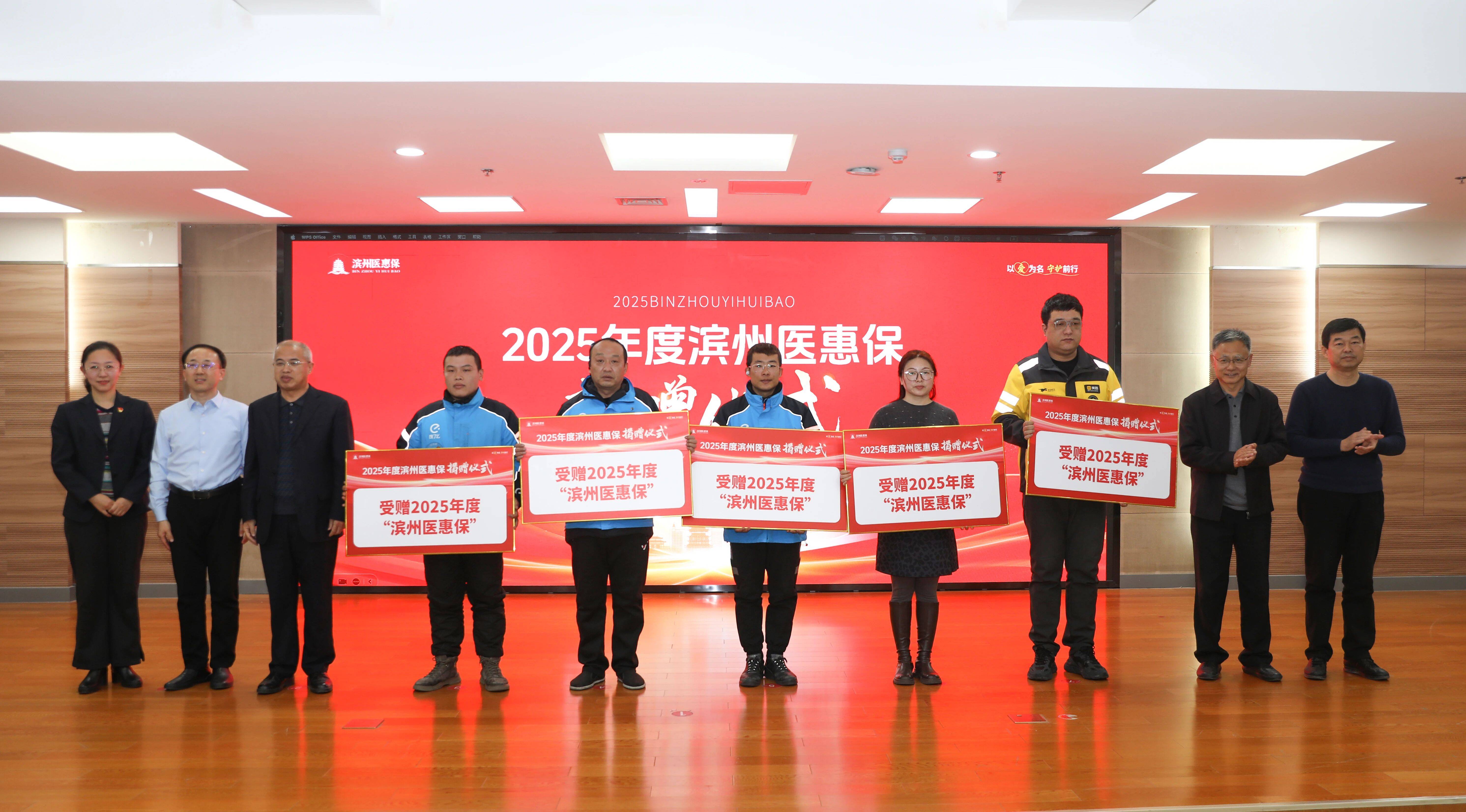 人保伴您前行,人保服务_2025量子信息行业发展现状及市场规模、未来前景分析