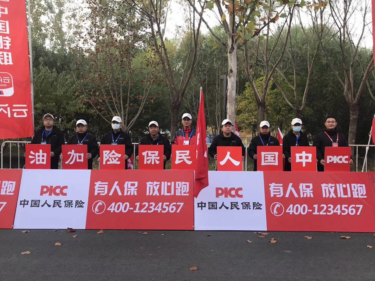 2025年米酒产业现状及未来发展趋势分析_人保服务 ,人保伴您前行