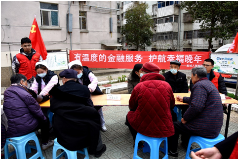 2025年海洋能开发行业政策分析及前景预测_人保服务 ,人保有温度