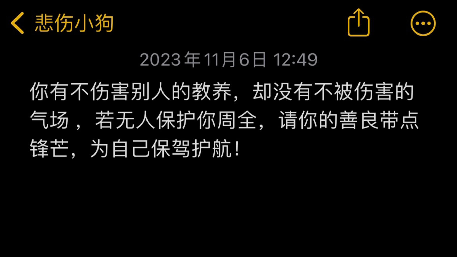 人保服务 ,人保护你周全_益生菌行业供需分析及产业链结构