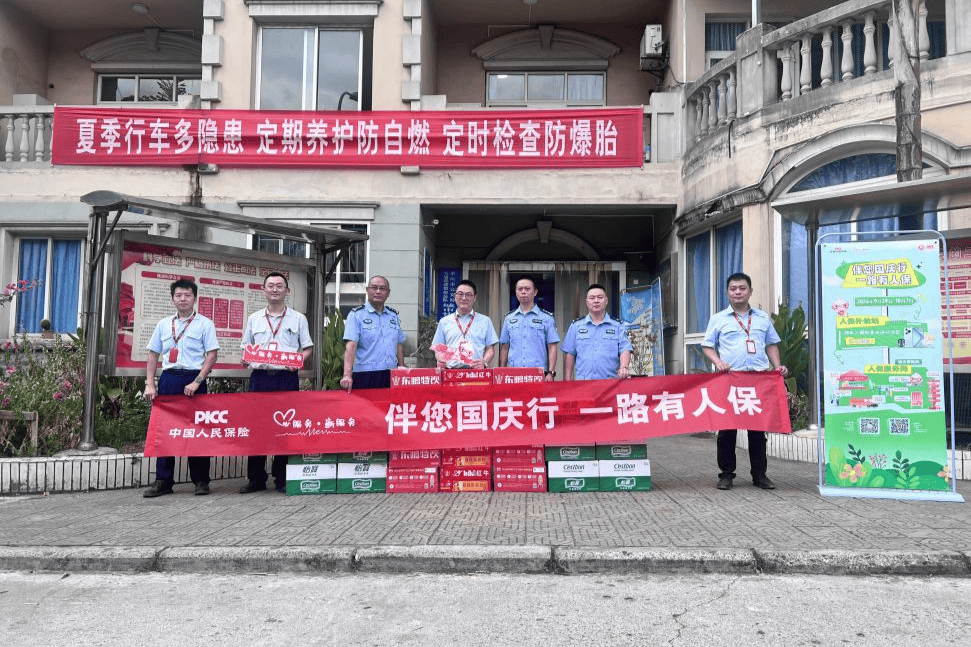 人保服务,人保财险政银保 _2025年AOI检测行业市场现状发展趋势及未来前景展望