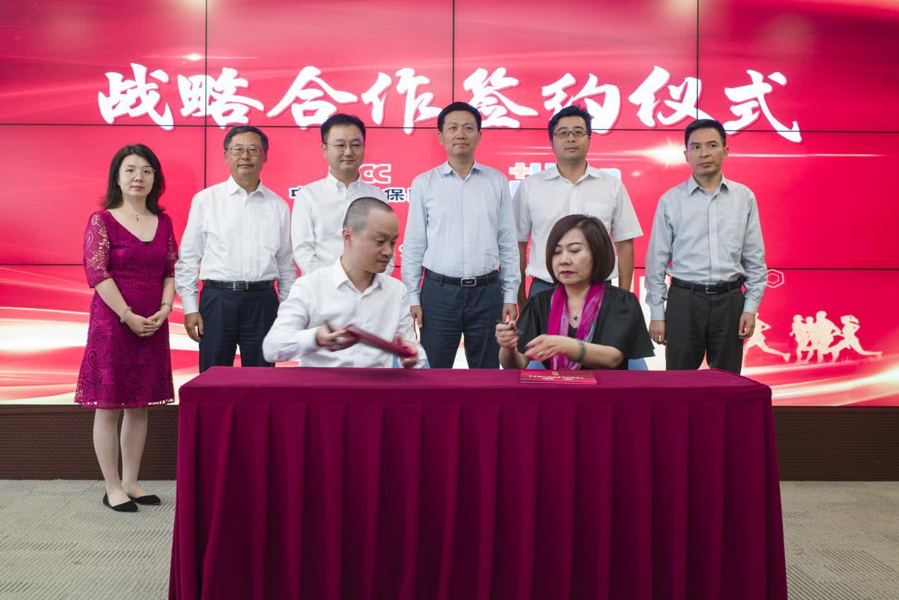 2025肉羊养殖产业链上下游发展现状及竞争格局、投资机会分析_人保车险,人保财险 