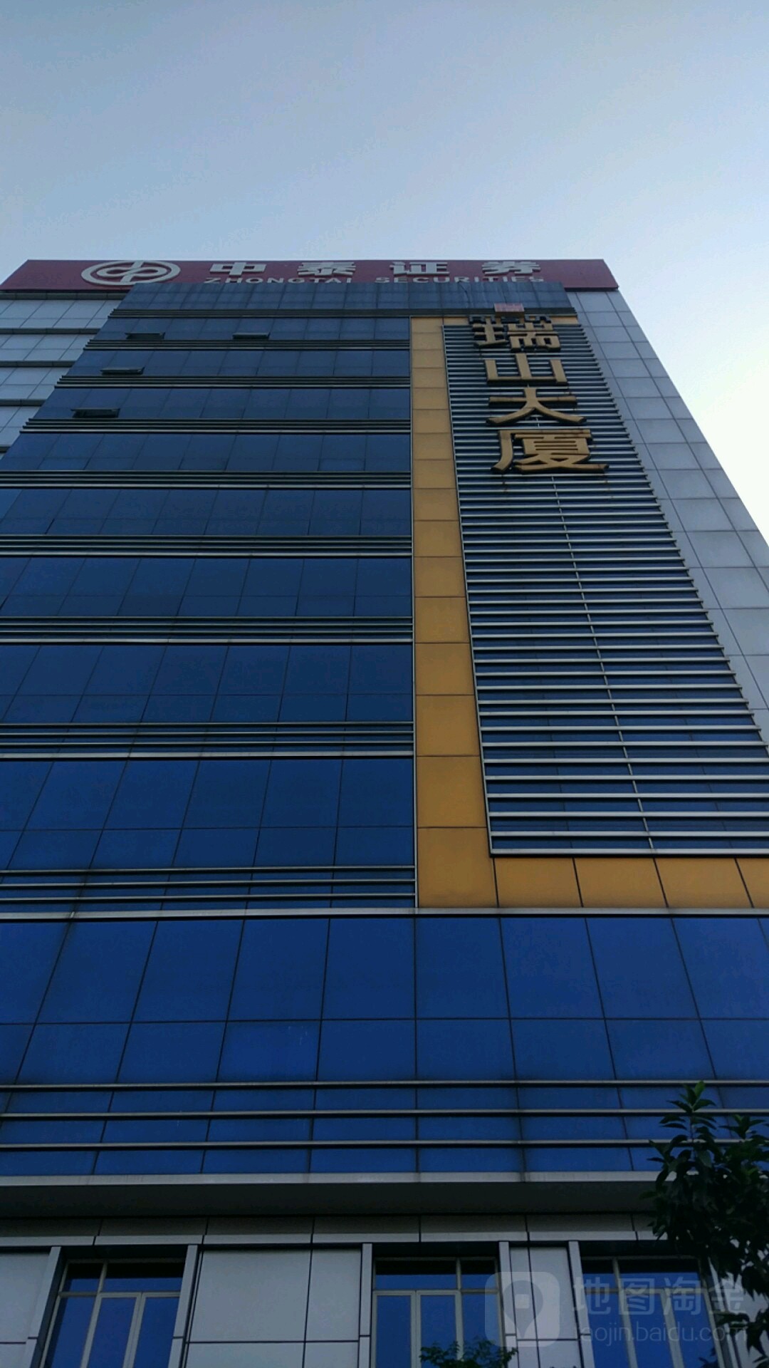 中泰证券：石油焦供不应求格局重现