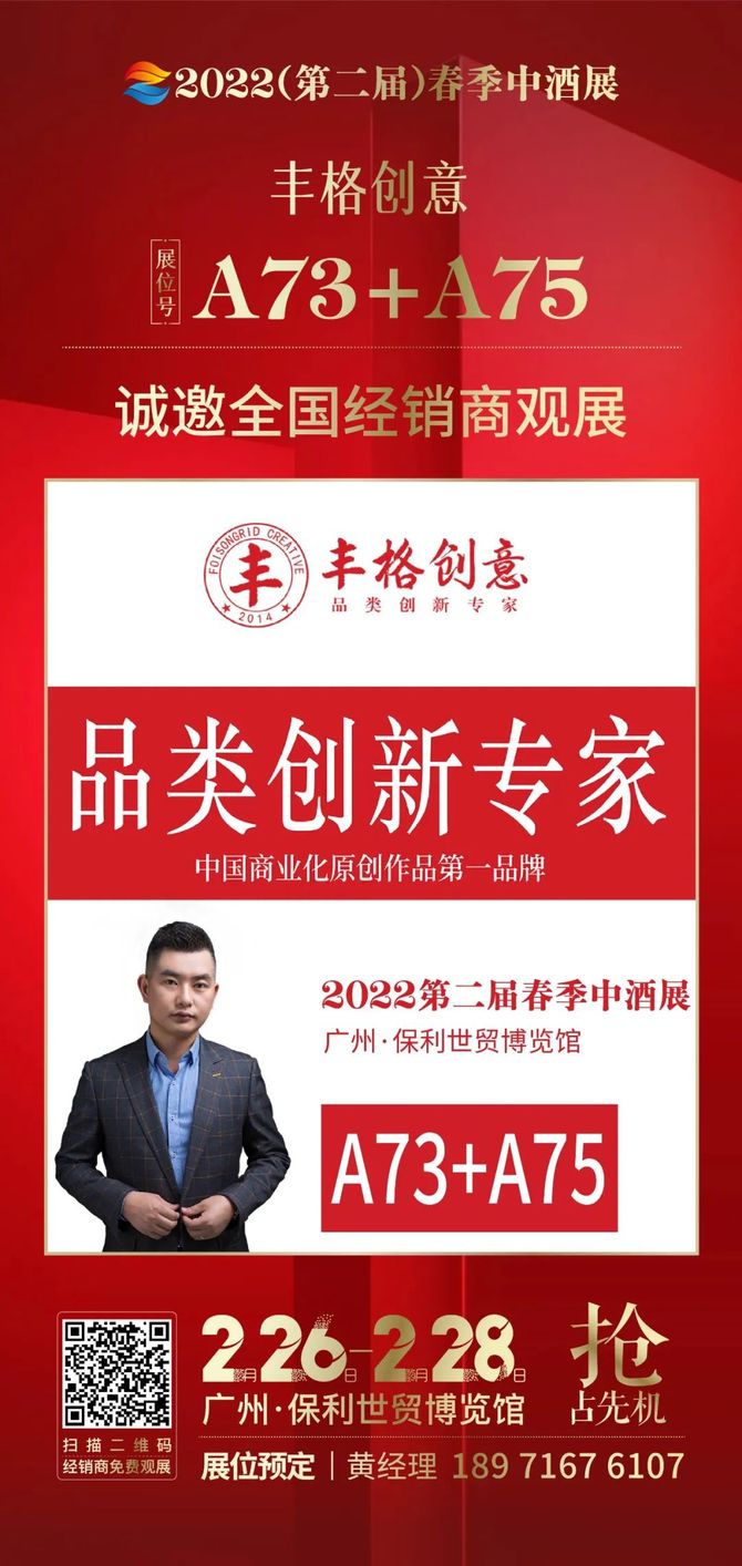 人保车险,人保财险政银保 _中国房车行业发展现状：产业链、销量、细分市场及竞争格局