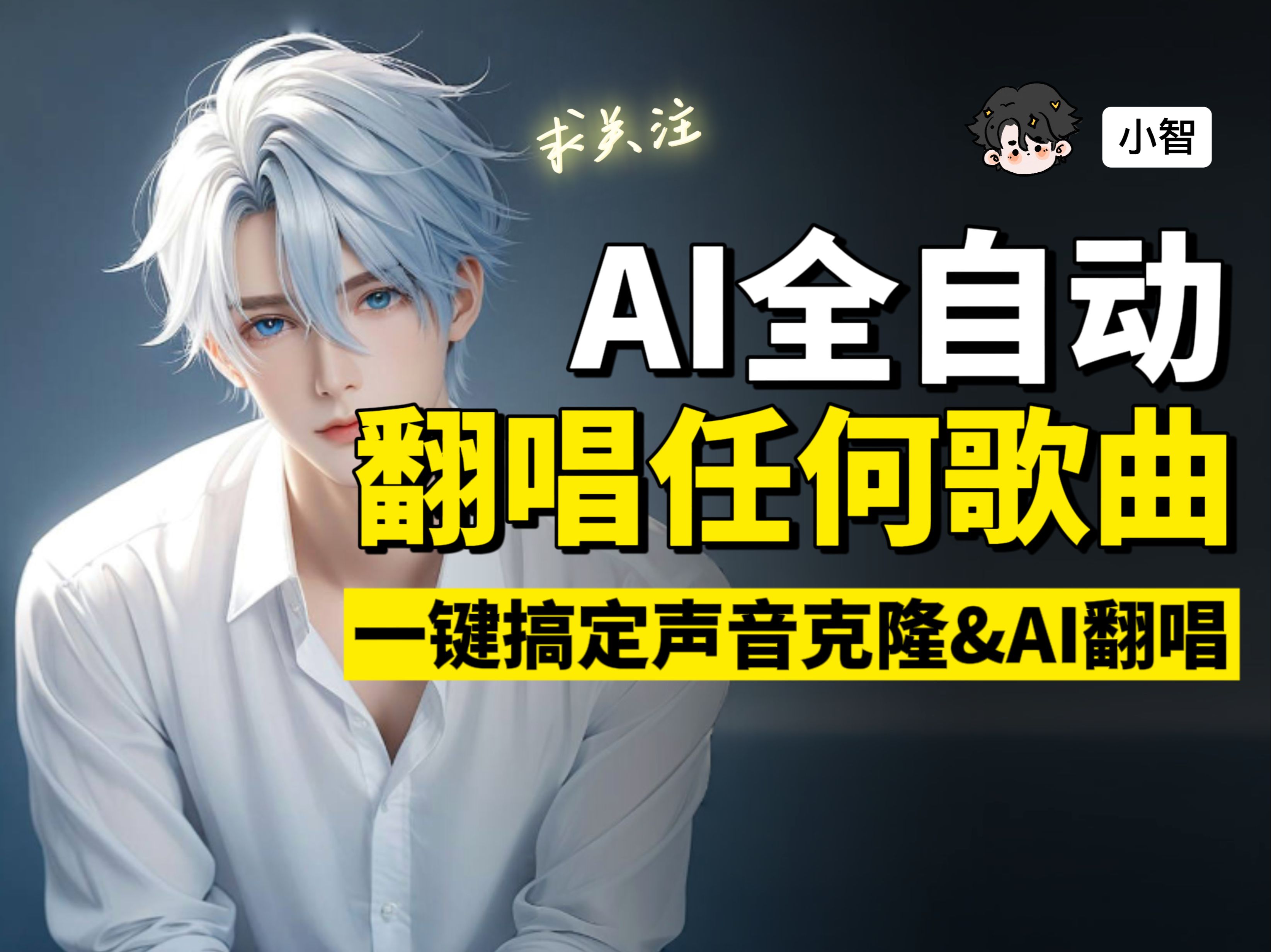 炸裂！大增超300%，巨头All in“AI+云”