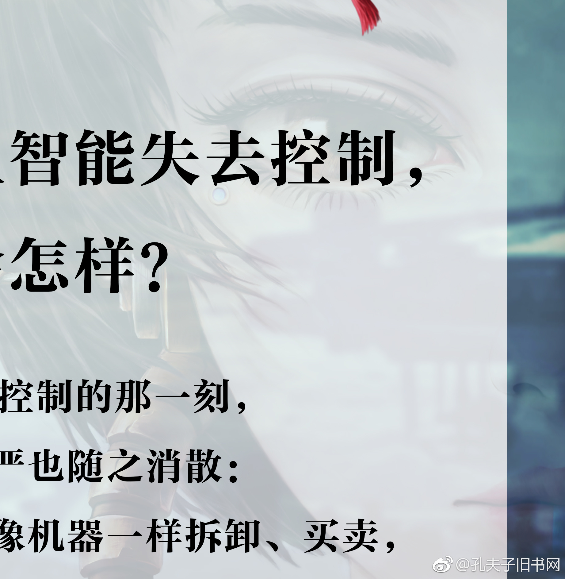 炸裂！大增超300%，巨头All in“AI+云”