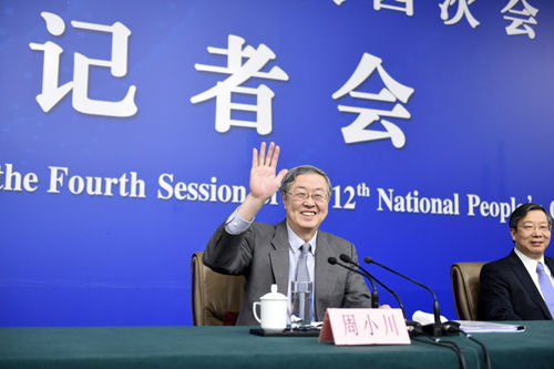 全国人大代表、中国人民银行四川省分行行长严宝玉：建议加快修订出台中国人民银行法