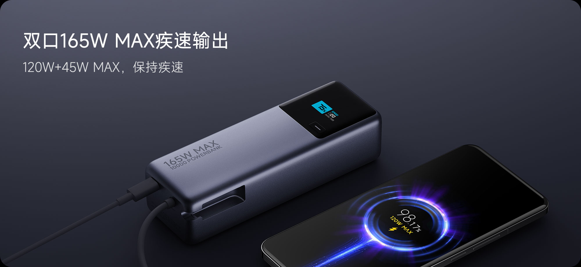 山鹰国际：小米为公司优质大客户