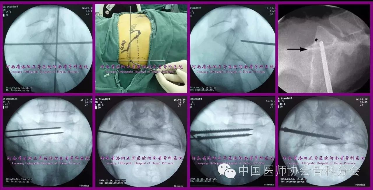 3月7日国脉科技涨停分析：职业教育，精准医疗，教育概念热股