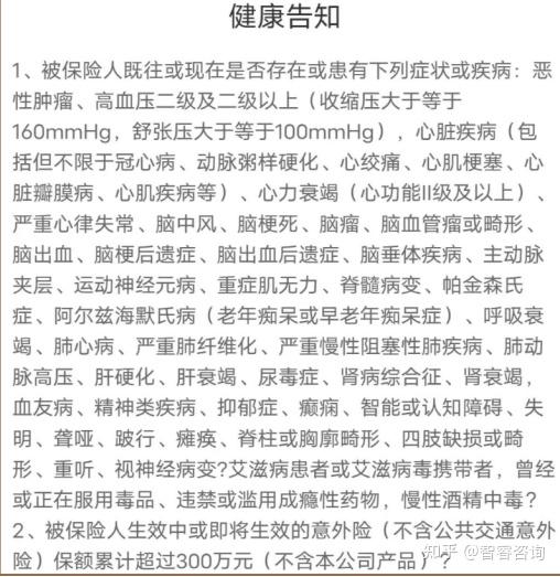 人保财险 ,人保护你周全_中国吹风机行业深度调查及市场规模、未来前景分析2025