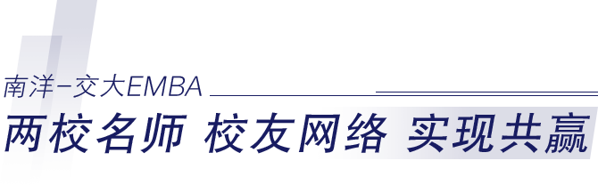 2025年EMBA教育培训行业市场分析: 量质齐升_人保车险   品牌优势——快速了解燃油汽车车险,人保服务