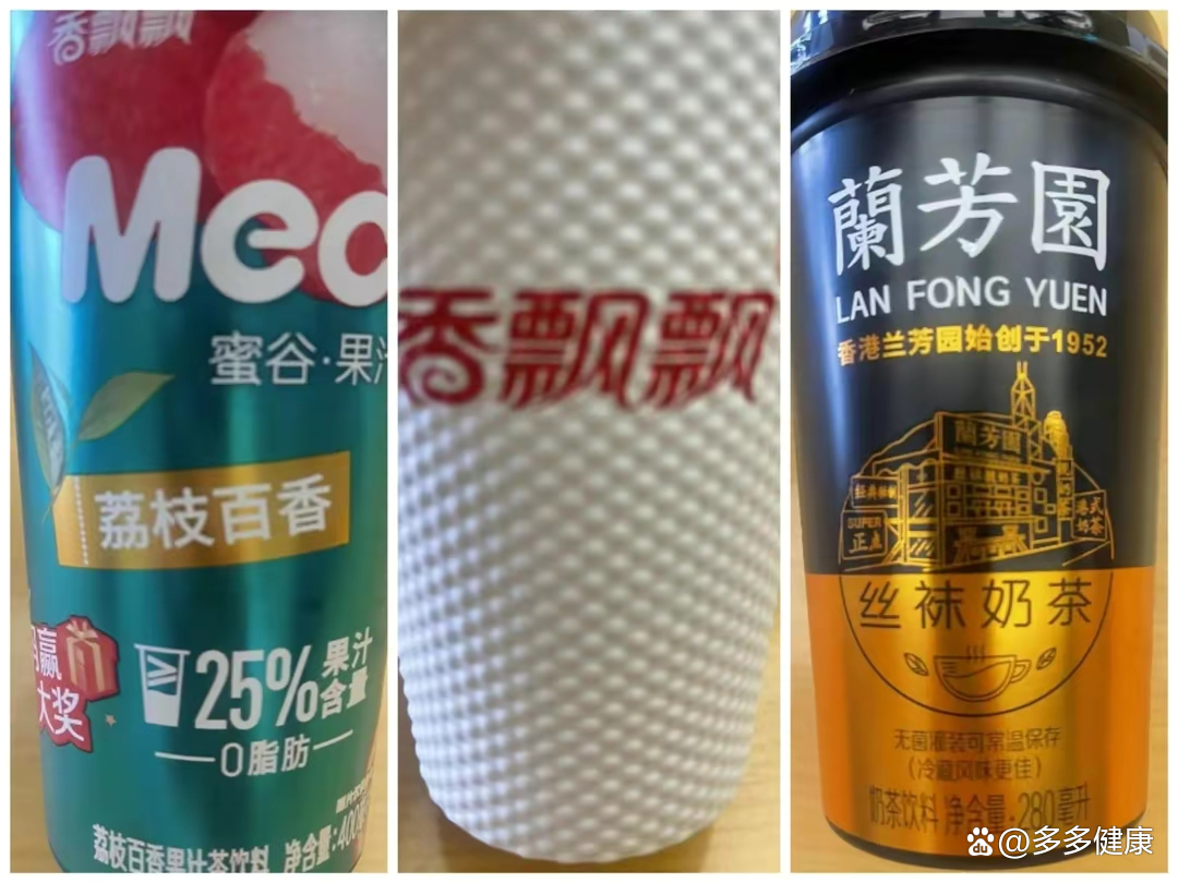 香飘飘等投资成立食品公司