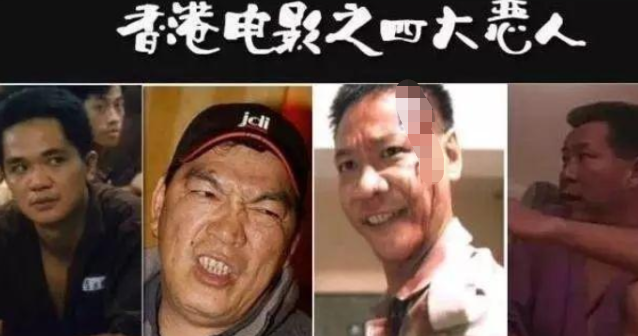 李家超悼念李兆基
