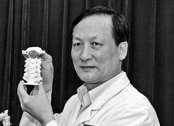 中信重工：公司暂未开展3D打印业务