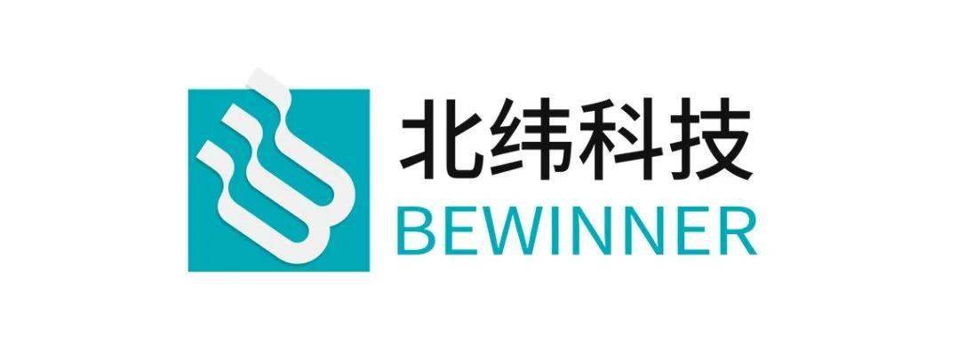 日联科技发生大宗交易 成交折价率10.00%