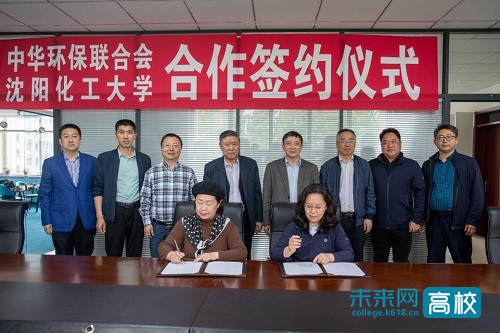孩子王：与涂鸦智能签署全面合作协议