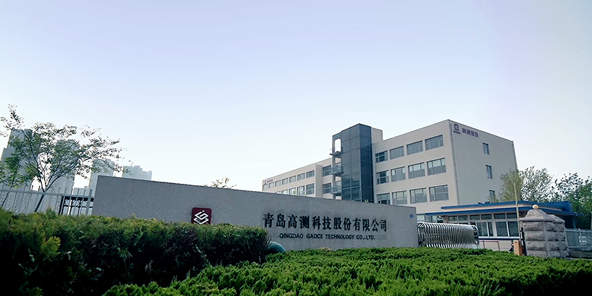 江河集团：业绩说明会定于4月1日举行