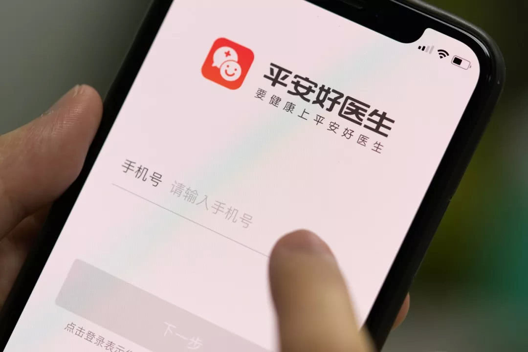 摩根士丹利上调腾讯控股目标价至630港元
